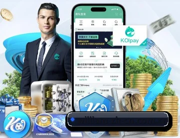 威廉体育 APP